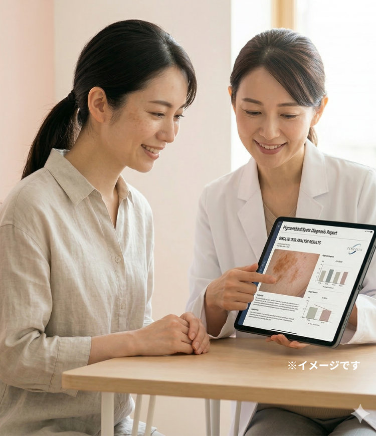 シミ悩みの女性